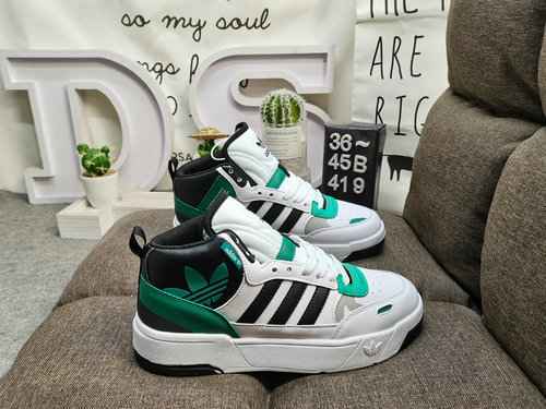 281D419D livello aziendale adidas Originals Post UP Zhongbangquot White Greenquot Questo classico st