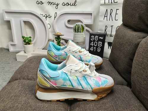 419D Retro Dominant Le scarpe Adidas neo futro mixr touch sono vendute in quantità limitate L'ispira