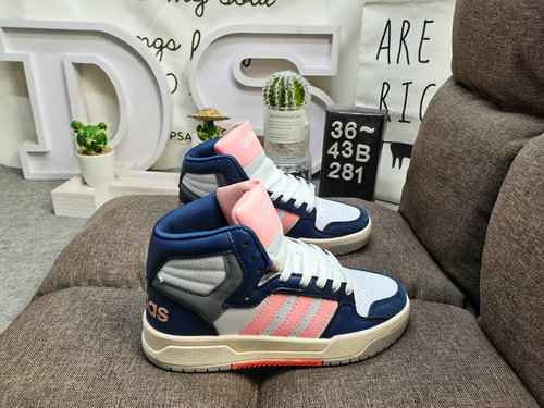 281DAdidas Authentic Company ADIDAS FORUM MID LOW Scarpe da tavolo classiche retrò alte Scarpe moda 