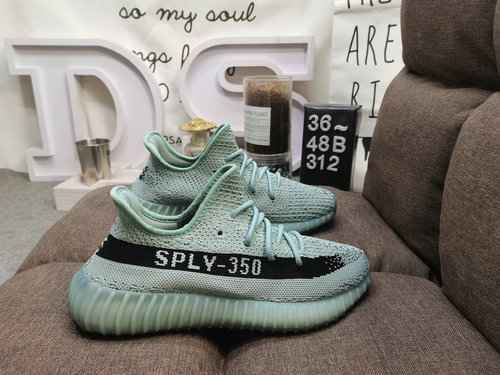 Serie esplosiva autentica a livello aziendale 312D Adidas Yeezy 350 Boost V2 ha debuttato ed esposto