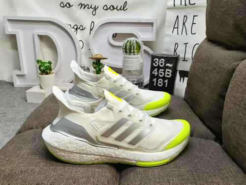 La serie 181D davvero esplosiva Adidas Ultra Boost 2022 con popcorn UB di mezza misura davanti e die