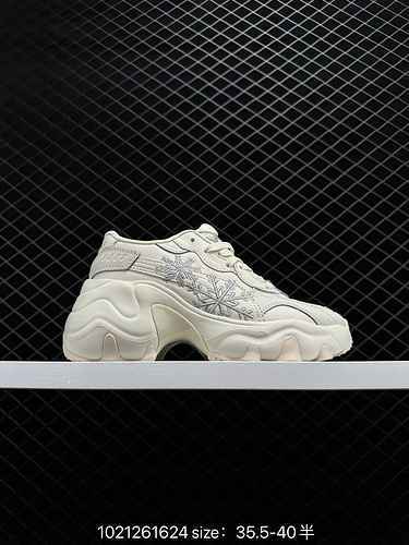 2 Puma Puma Thunder Spectra Hyuna Father Shoes Women's Vintage Casual Shoes Add 5cm leg length to th