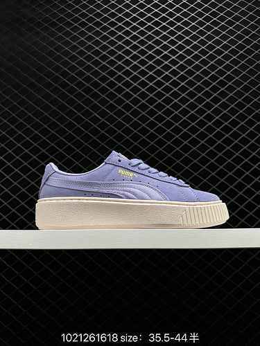 9 Pumas ‼️  Puma Suede Platform Trace Rihanna's second generation thick soled shoes, with improved c