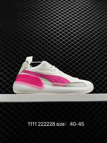 Le 4 scarpe da basket Puma Clyde HARWOOD LL2 assicurano lo stile della scarpa da basket rendendola a