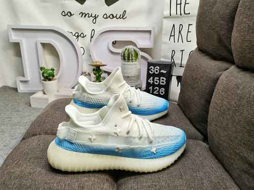 126D Livello aziendale Serie True Explosion All Sky Star Adidas Yeezy 350 Boost V2 Prima esposizione