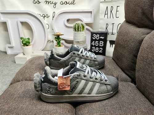 362DMelting SadnessAdidas origins Superstar Karoro Cool Grey Rabbit Shell Head Classic Low Top Casua