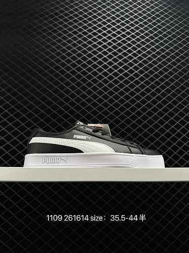 7 Puma PUMA SMASH v2 VULC CV Low Top Canvas Top Versatile Casual Board Shoes Product Number: 365968 
