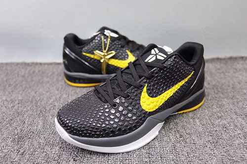 Kobe 6a generazione Nero Giallo 4046