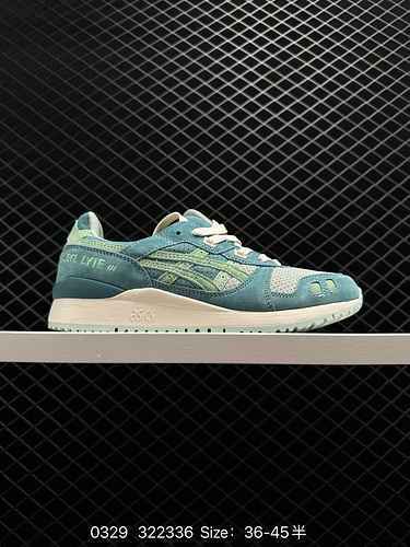 8 Asics Ascs Gel Lyte III Generazione 3 utilizza materiale superiore in pelle di cinghiale per aggio