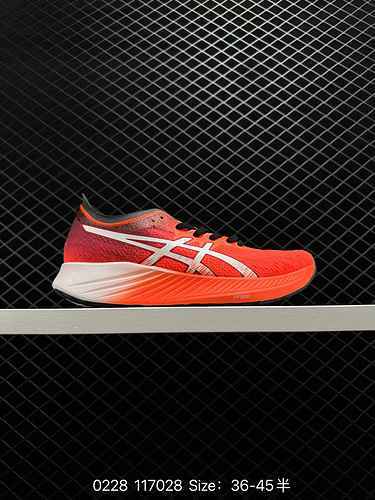 4 Company level Asics Magic Speed light running shoes Asics Magic Speed race marathon series adopts 