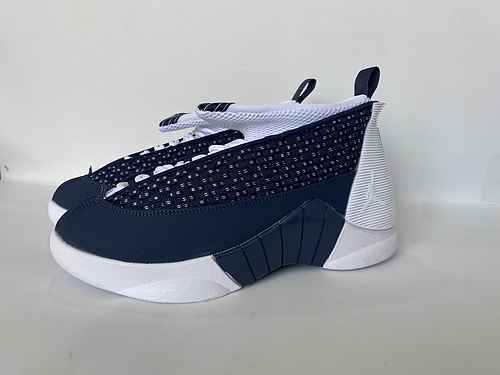 Spedizione Jordan 15 4046