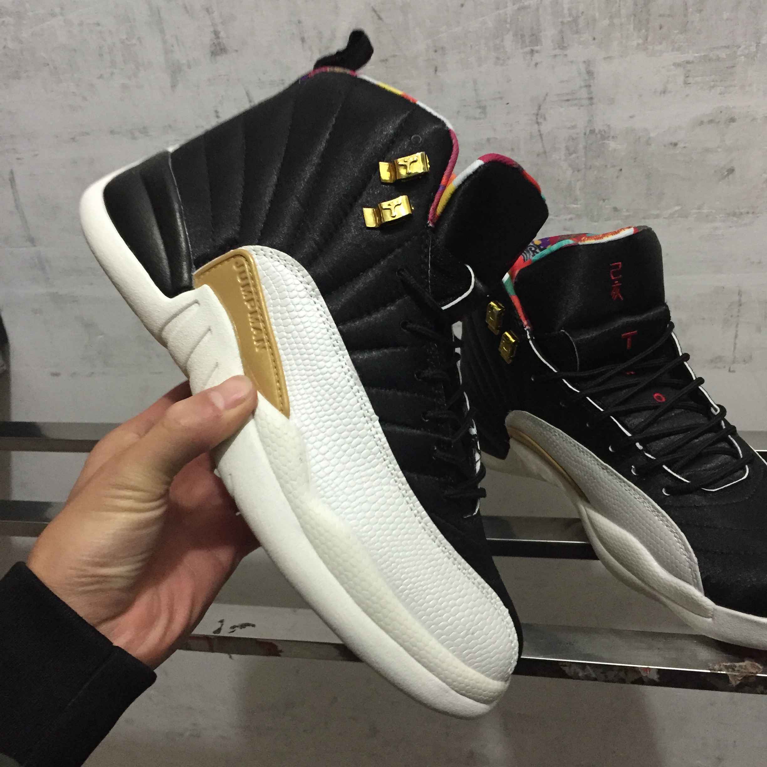 AJ12中国年3.JPG