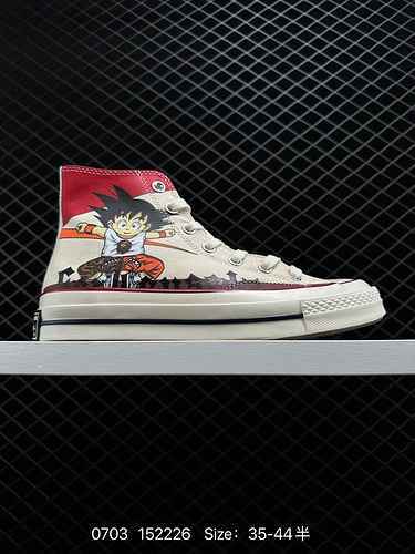 3 New models shipped ‼️  Converse X Seven Dragon Ball Comics Co branded Limited Edition Fun and Full