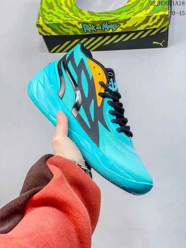 2278Scarpe da basket PUMA ufficiali Puma Ramelo Bauer Personal di seconda generazione Light Moon Ner