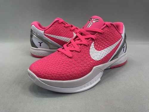 Kobe 6a generazione Rosa 4046