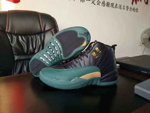 Sito ufficiale AIR JORDAN 12 nuova livrea nero verde 4047