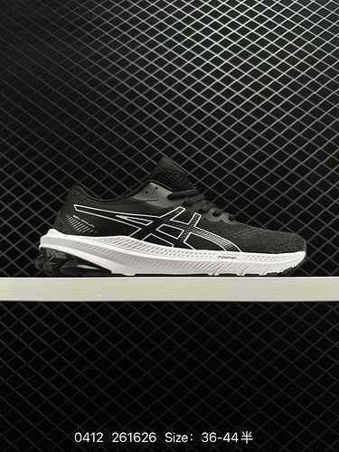 3 ASICS Asics New METASPEED SKY TOKYO Second Generation Men's and Women's Marathon Running Shoe Impo