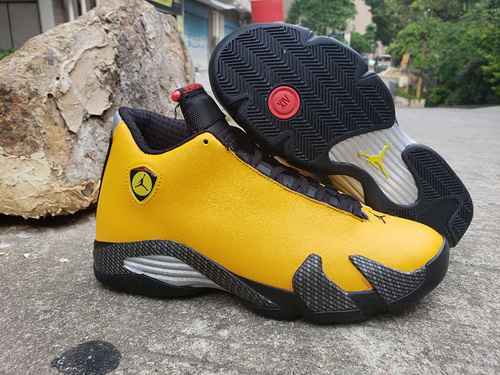 AIR JORDAN14 Scarpe Jordan Dan 14a generazione giallo terra da uomo 4047