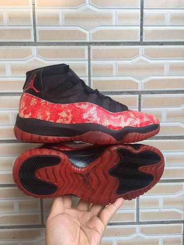 Jordan 11 Drago Rosso 4047