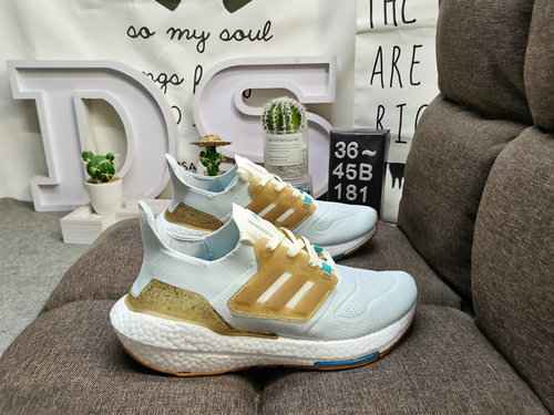 La serie 181D davvero esplosiva Adidas Ultra Boost 2022 con popcorn UB di mezza misura davanti e die