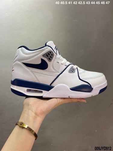 Nuovo stile di spedizione Nike Air Flight 89AJ4 4047 doppia pelle ultra morbida