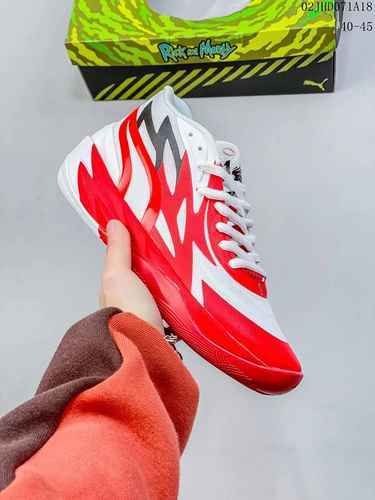 2278Scarpe da basket ufficiali PUMA Ramelo Bauer Personal di seconda generazione Bianche Rosse 4045