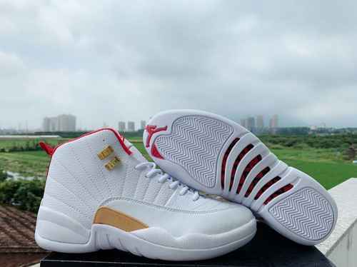 Air Jordan 12 FIBA ​​Coppa del mondo di basket FIBA ​​4047