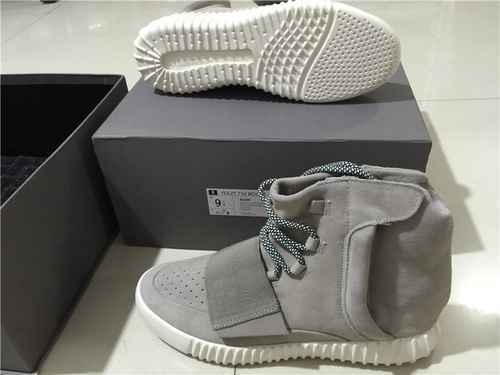 Adidas Yeezy 750 Boost Super 4046