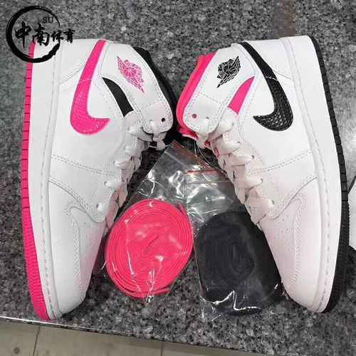 Jordan1 San Valentino 3640 con mezza misura