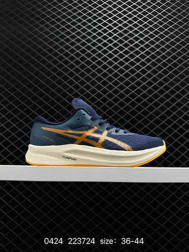 2 Marchio giapponese di scarpe da corsa professionali AsicsAsia Hyper Speed ​​Super Racing Marathon 