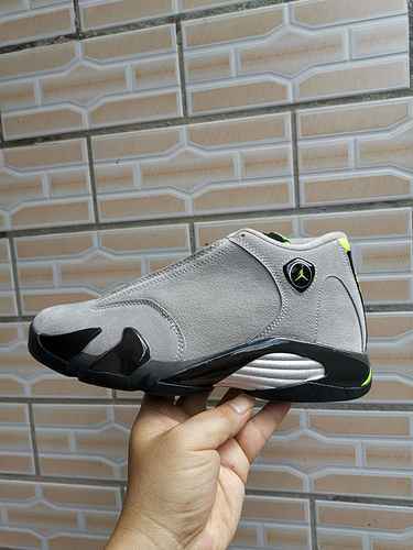 Jordan 14 Grigio Verde 4047