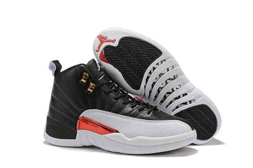 Jordan 12 nuova combinazione di colori ufficiale da uomo 4047