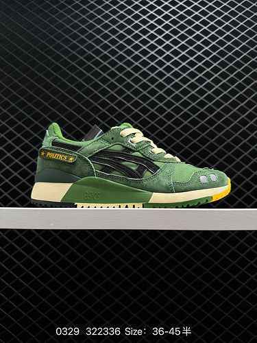 8 Asics Ascs Gel Lyte III Generazione 3 utilizza materiale superiore in pelle di cinghiale per aggio