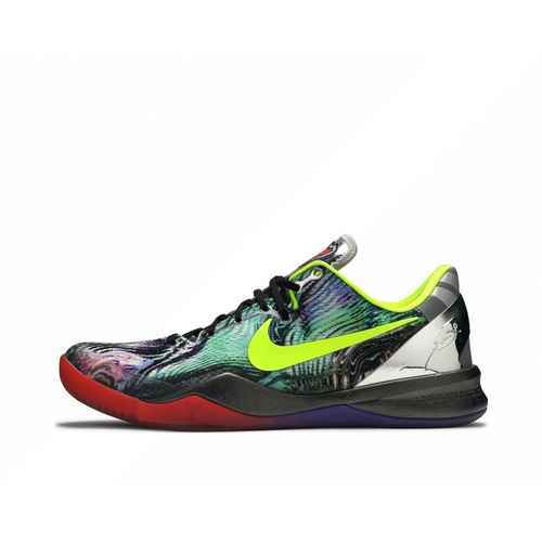 Nike Kobe 8 Prelude Reflection Masters Strada