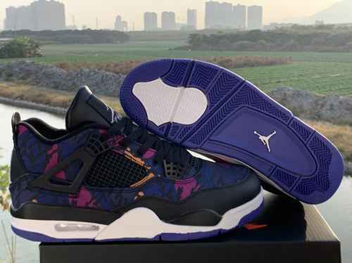 Ufficiale Air Jordan 4 Rush Violet Tiger Camo Super A 40 47