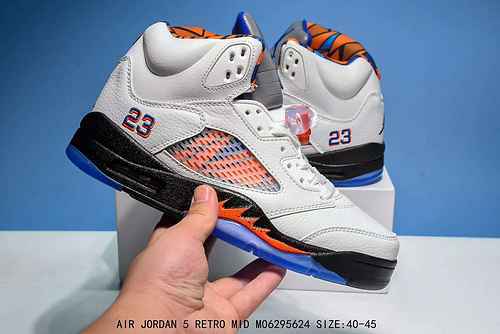 Jordan 528 Blu Arancione 4047