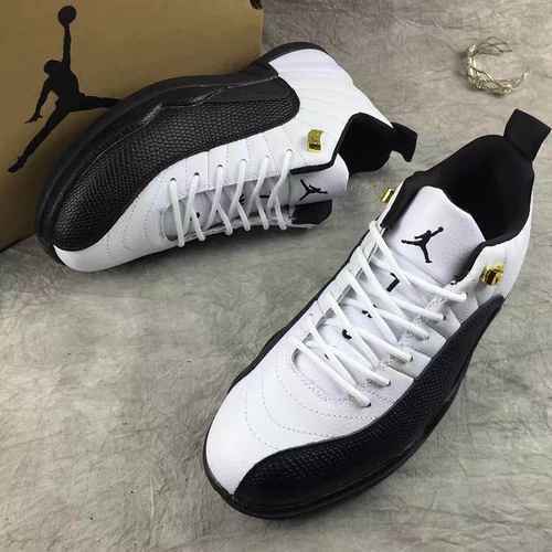 Jordan 12 Super A Basso Aiuto 4147