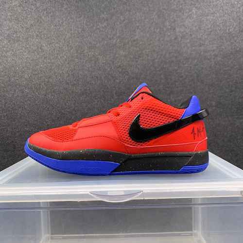 Red Blue 40-46
