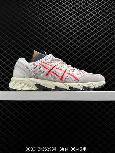 7 Asics Ascs GelSonoma 55 Scarpa da corsa professionale traspirante per il tempo libero