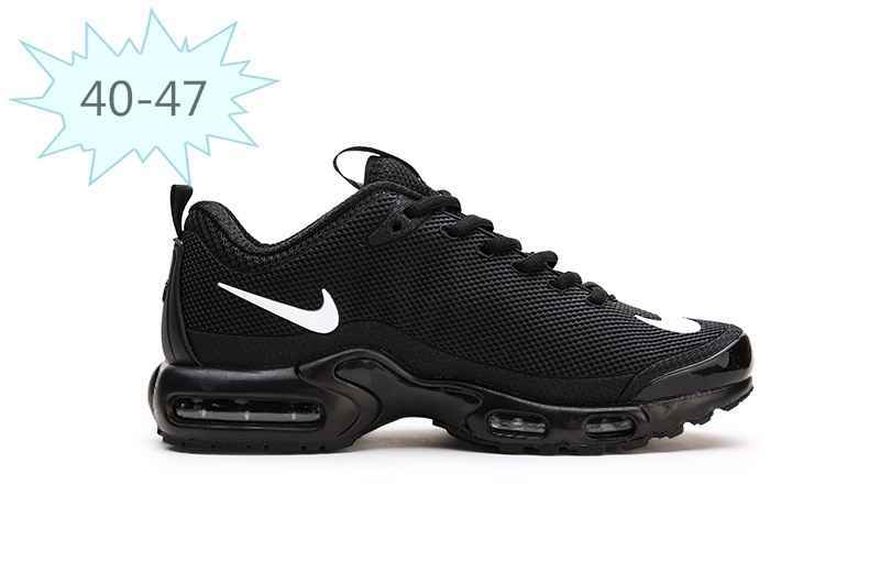 耐克 Nike Mercurial Air Max Plus Tn 滴塑 黑白 36-47 (2).jpg