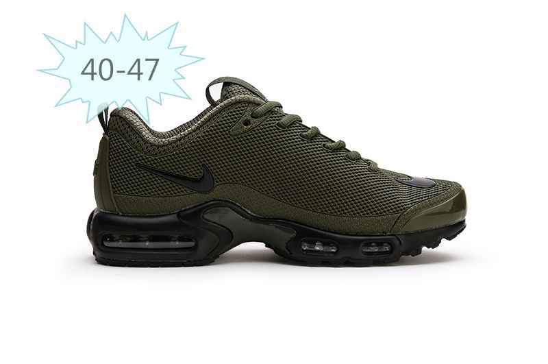 耐克 Nike Mercurial Air Max Plus Tn 滴塑 军绿 40-47 (2).jpg