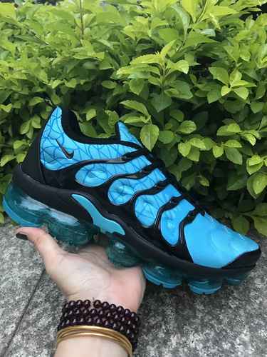 Nike Nike Air Vapormax Plus Air Scarpe da corsa da uomo con ammortizzazione 924453301 4045