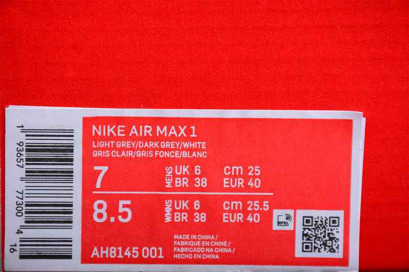 Nike Air Max 1 PRM AH8145-001 36-47 带半码 (1).jpg