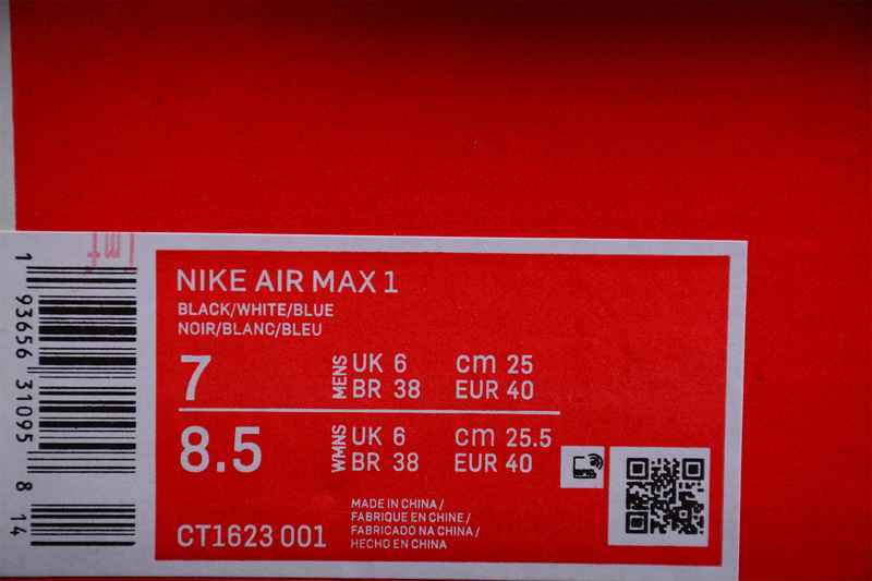 Nike Air Max 1 PRM CT1623-001 36-47 带半码 (1).jpg