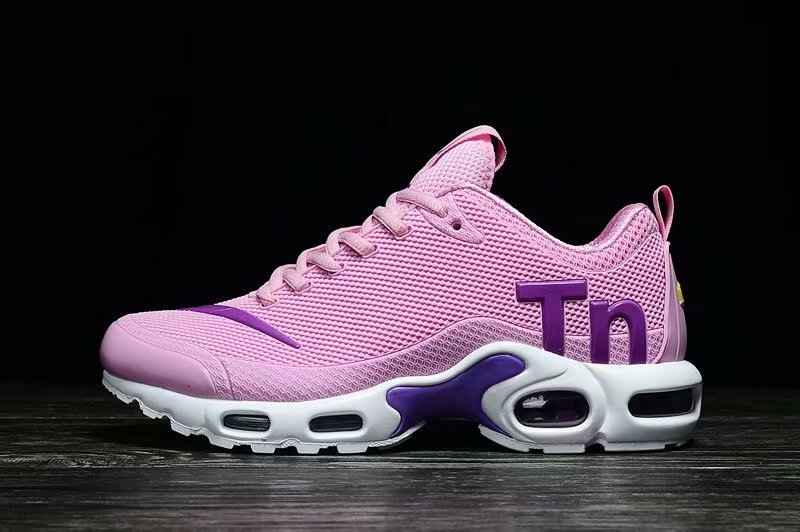 耐克 Nike Mercurial Air Max Plus Tn 滴塑 粉红紫 36-40 (3).jpg