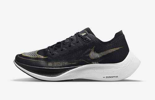 Nike ZoomX VaporFly NEXT 2 CU4111001 3645