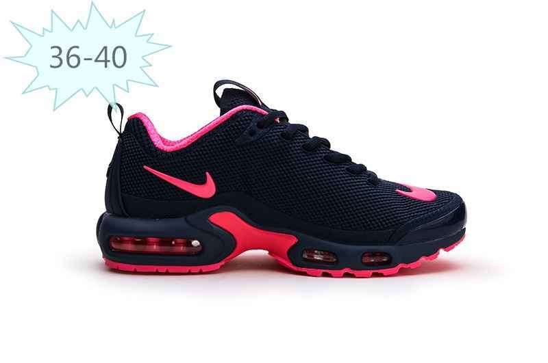 耐克 Nike Mercurial Air Max Plus Tn 滴塑 深蓝粉红 36-40 (2).jpg