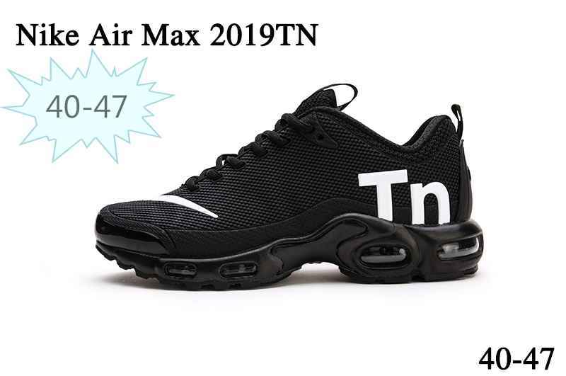 耐克 Nike Mercurial Air Max Plus Tn 滴塑 黑白 36-47.jpg