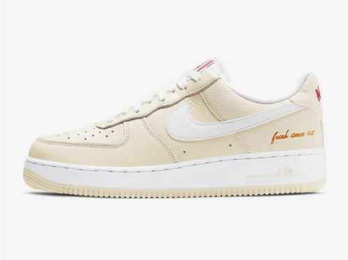 Nike Air Force 107 Popcorn CW2919100 3645