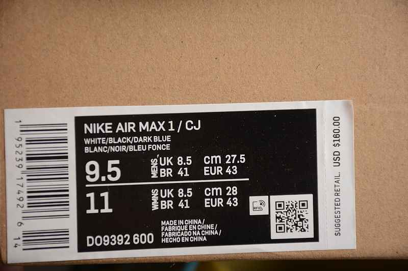 Nike Air Max 1 DO9392-600 36-47 带半码 (1).JPG